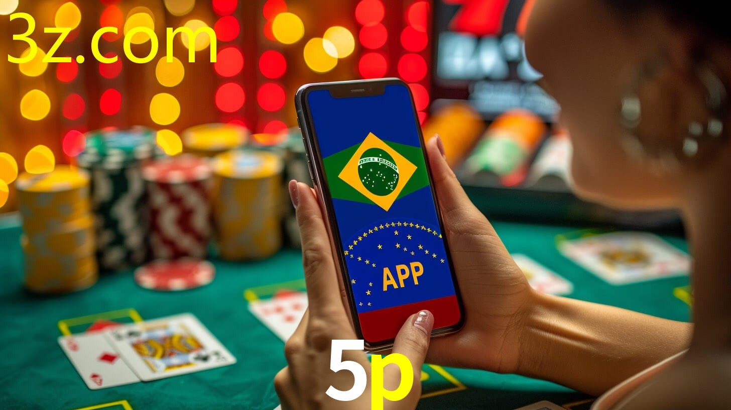 5P.COM